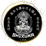 Shizuκa