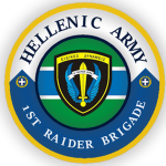 |HAF| 1st Raider–Paratrooper Brigade