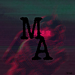 Miasma