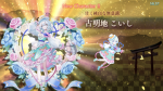 好きなゲームを語り合おう！
