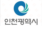 인천광역시ㅣIncheon
