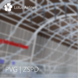 [PVG]Shanghai Pudong International Airport