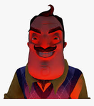 Dis ist not my Neighbor