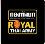 ส่วมบบบาททหารไทย[Roleplay]