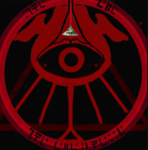 The Eye (I.F.E)