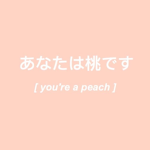 ㄥㄩ匚|D D尺乇卂爪丂