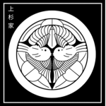 上杉家