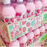 strawb4rry