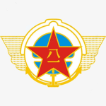 [PLAAF] People’s Liberation Army Air Force