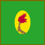 (Zaire)