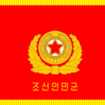 PRK || Korean People's Army