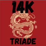 14K Triade Schatrijk : Remastered