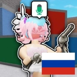[🎙️VC] MM2 Моддед Сэндбокс icon