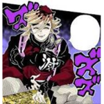 - Lurks dhc