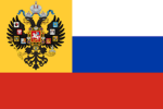 Imperial Russian Army 9th Armored Division