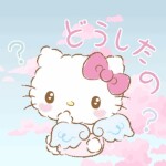 ｡･:*:･ﾟ★,｡･:*:･ﾟ☆