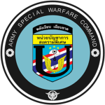 [RTA]: Army Special Warfare Command