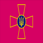 Ukrainian Armed Forces ᅠ ᅠ
