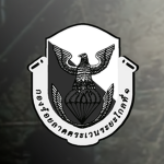 1st Long Range Reconnaissance Patrol