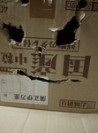 kりゅうん