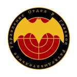 GRU Division "P" ᅠ