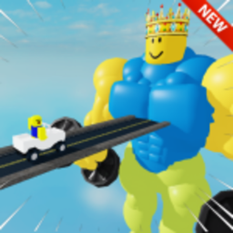 Car ride into noob