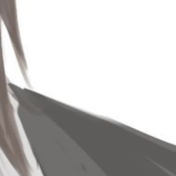 ⊹