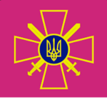 AFU AVDEEVKA OFFENSIVE