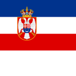 Војска Краљевине Југославије