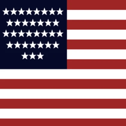 Аrmy of the Potomac Roblox group icon