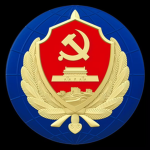 Ministry of State Security Group