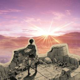 Erased