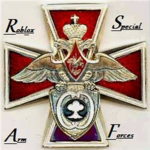 Roblox Special Arm Forces