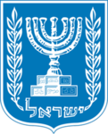 (SoI) State of Israel