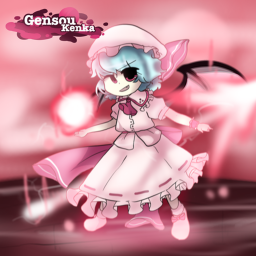 GensouKenka