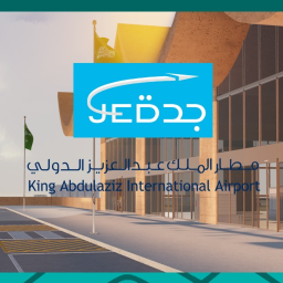 Jeddah Airport