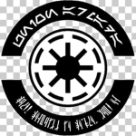 .《The Galactic Republic》