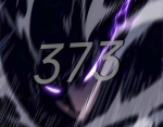 373 ヅ