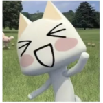 にこグル（荒らし）