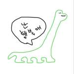 손잡이보면 못참음
