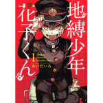 iiTeddyBearii