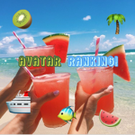 • Avatar Ranking! •