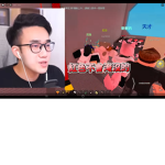 oden suck like idiot
