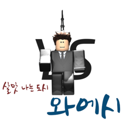 YS CITY