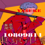 YA$UKE