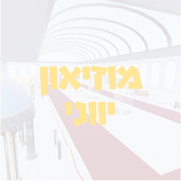 מוזיאון יווני