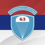 63rd Parachutе Brigadе