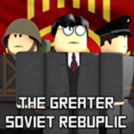 [GSR] Committee for State Security