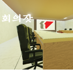 [민주노총] 회의장 (강연)