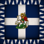 Hellenic Royal Army